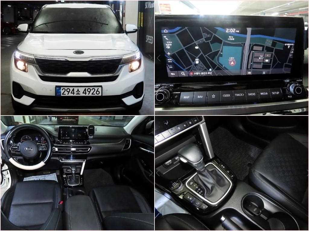 KIA Seltos 2020 Blanco - Importación desde Corea - HF Imports Iquique - Foto 1
