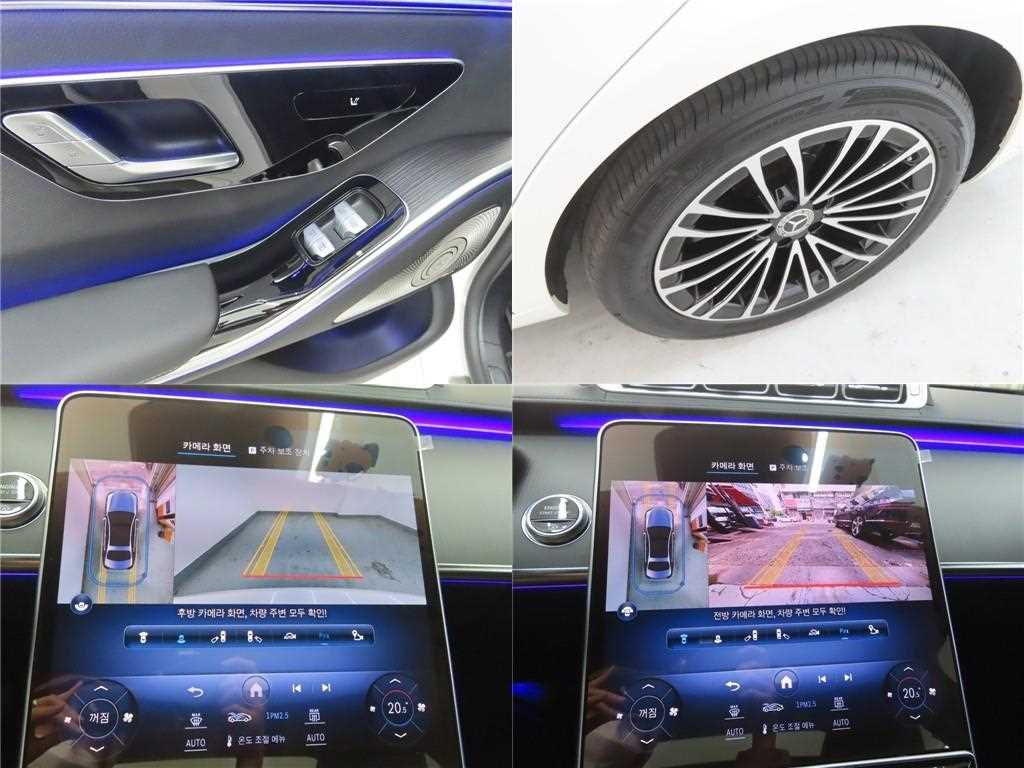 Mercedes Benz S Class 2023 Blanco - Importación desde Corea - HF Imports Iquique - Foto 19