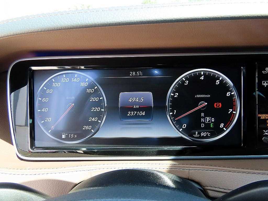 Mercedes Benz S Class - Vista 9