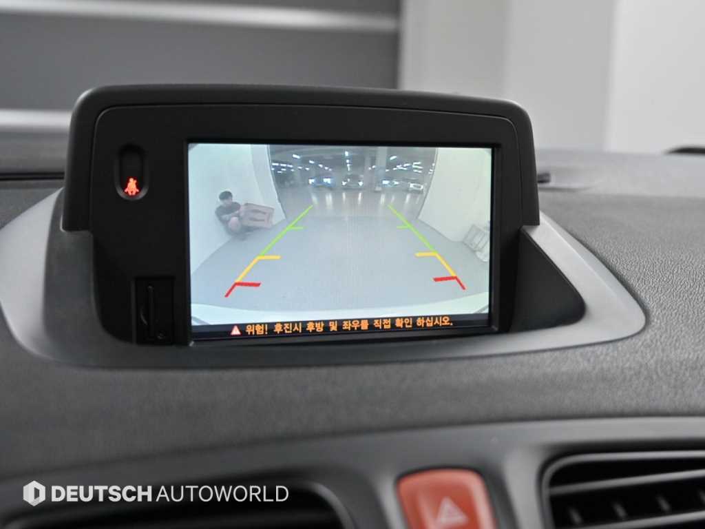 SAMSUNG SM3 2017 Blanco - Importación desde Corea - HF Imports Iquique - Foto 15