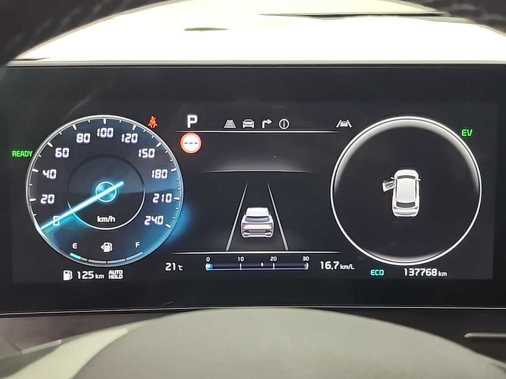 KIA Sportage - Vista 6