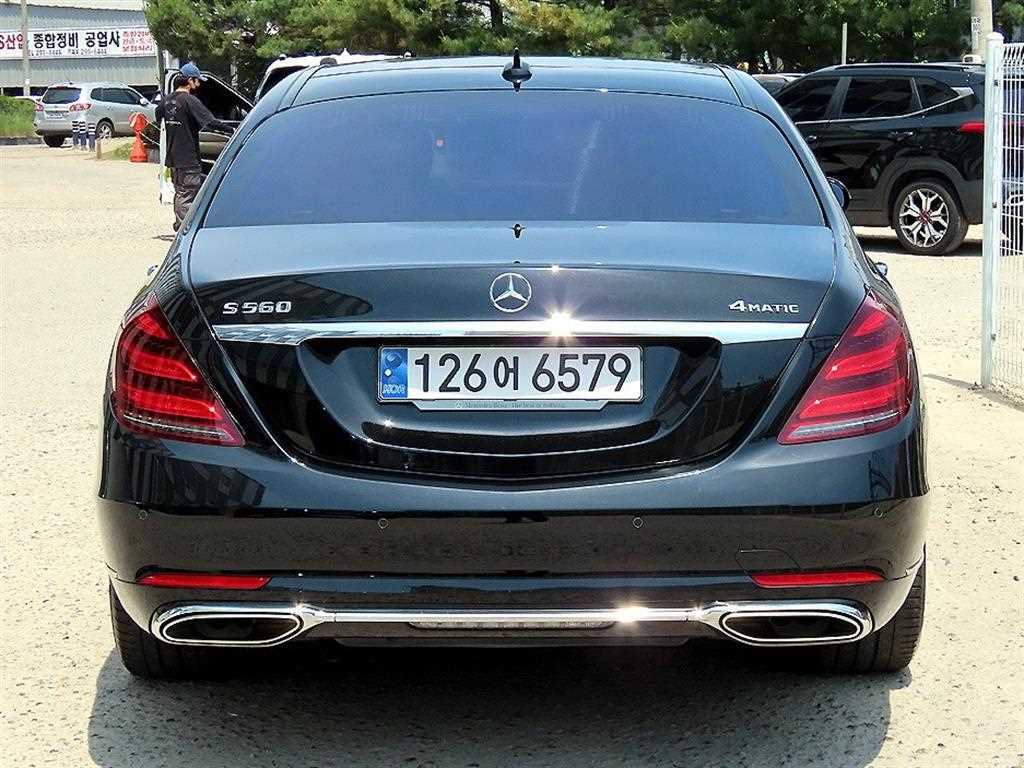 Mercedes Benz S Class - Vista 4