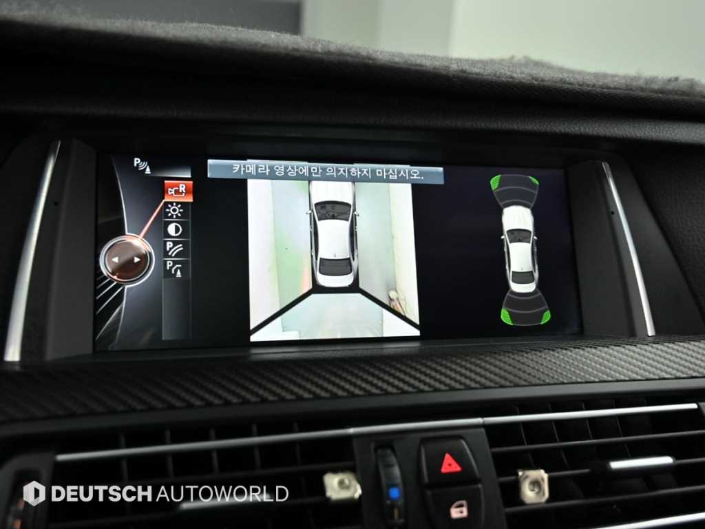 BMW 5 Series 2016 Negro - Importación desde Corea - HF Imports Iquique - Foto 15