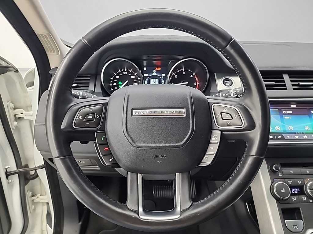 Land Rover Range Rover Bike - Vista 9