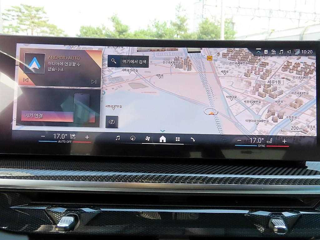 BMW X7 2026 - Importación desde Corea - HF Imports Iquique - Foto 13