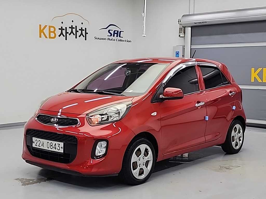 KIA Morning 2016 - Importación desde Corea - HF Imports Iquique - Foto 1