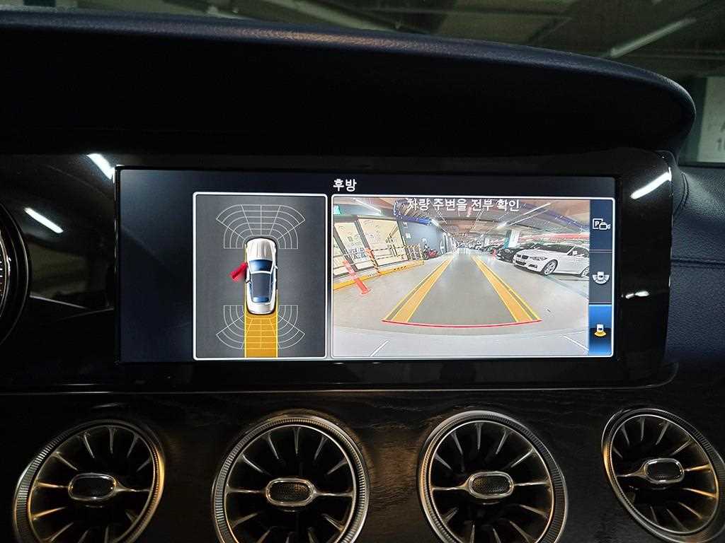 Mercedes Benz E class 2018 Blanco - Importación desde Corea - HF Imports Iquique - Foto 17