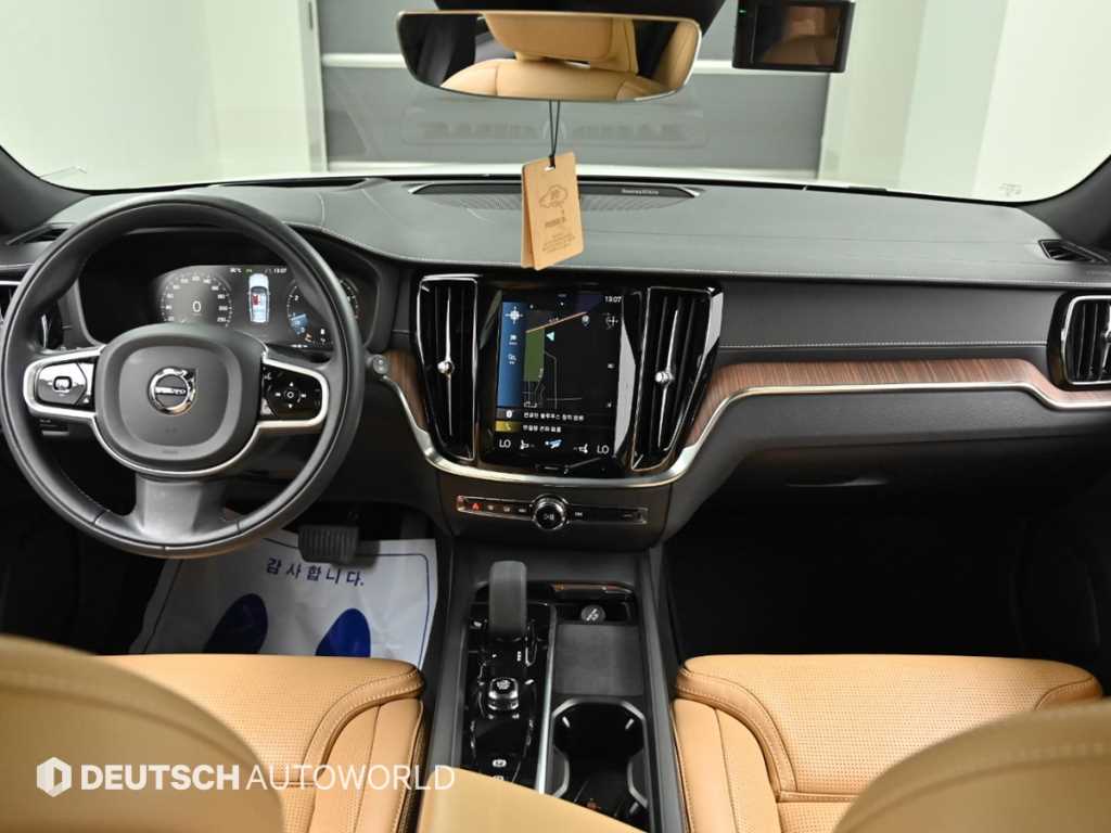 Volvo V60 - Vista 7