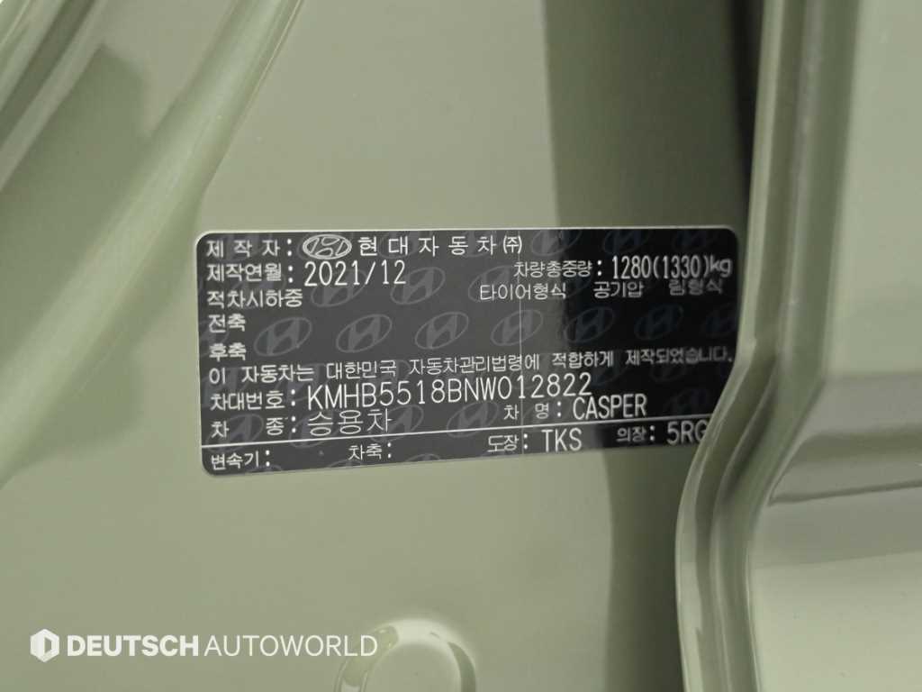 HYUNDAI Casper 2022 Verde - Importación desde Corea - HF Imports Iquique - Foto 20