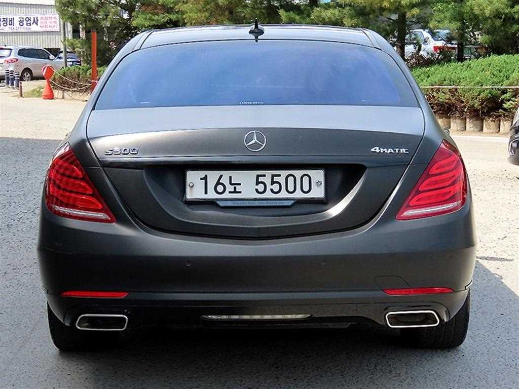 Mercedes Benz S Class - Vista 4