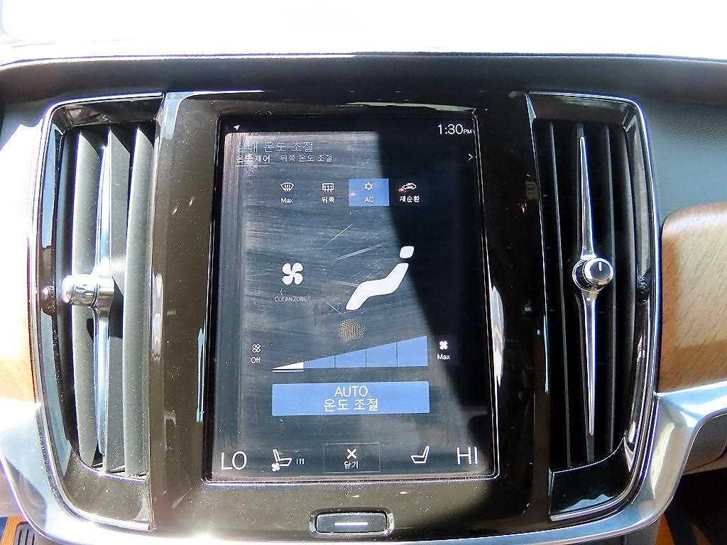 Volvo S90 2020 Negro - Importación desde Corea - HF Imports Iquique - Foto 13
