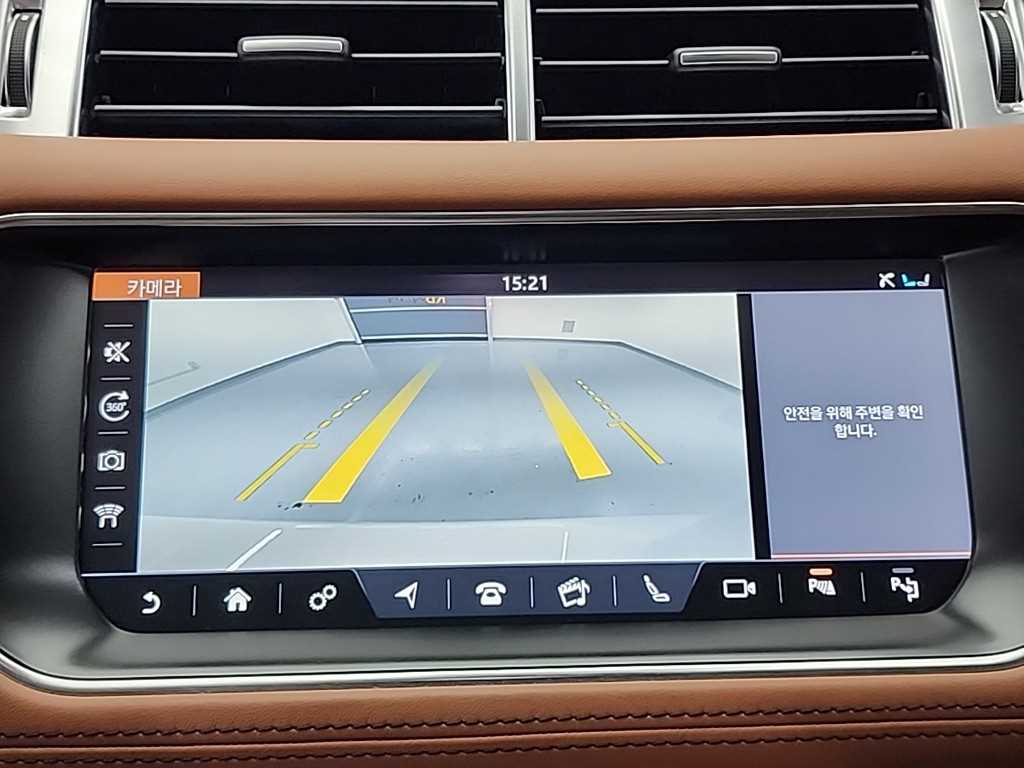 Land Rover Range Rover Sports 2017 Blanco - Importación desde Corea - HF Imports Iquique - Foto 16