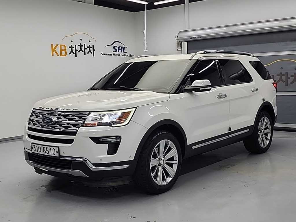 Ford Explorer 2019 Blanco - Importación desde Corea - HF Imports Iquique - Foto 1