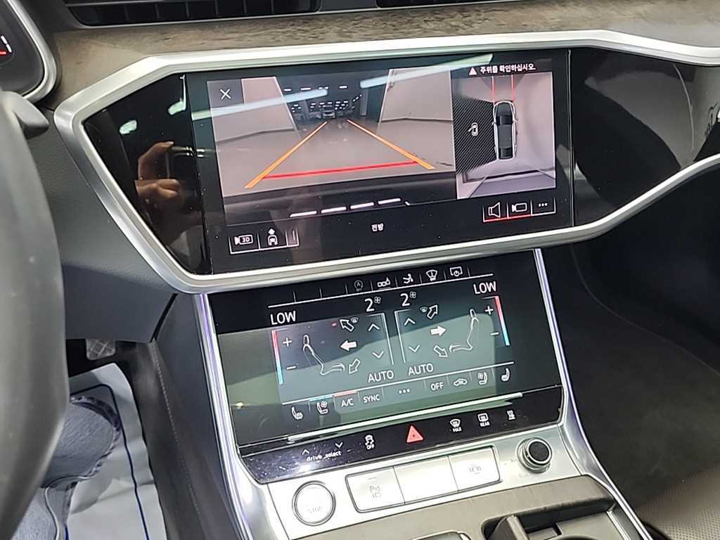 Audi A7 - Vista 10