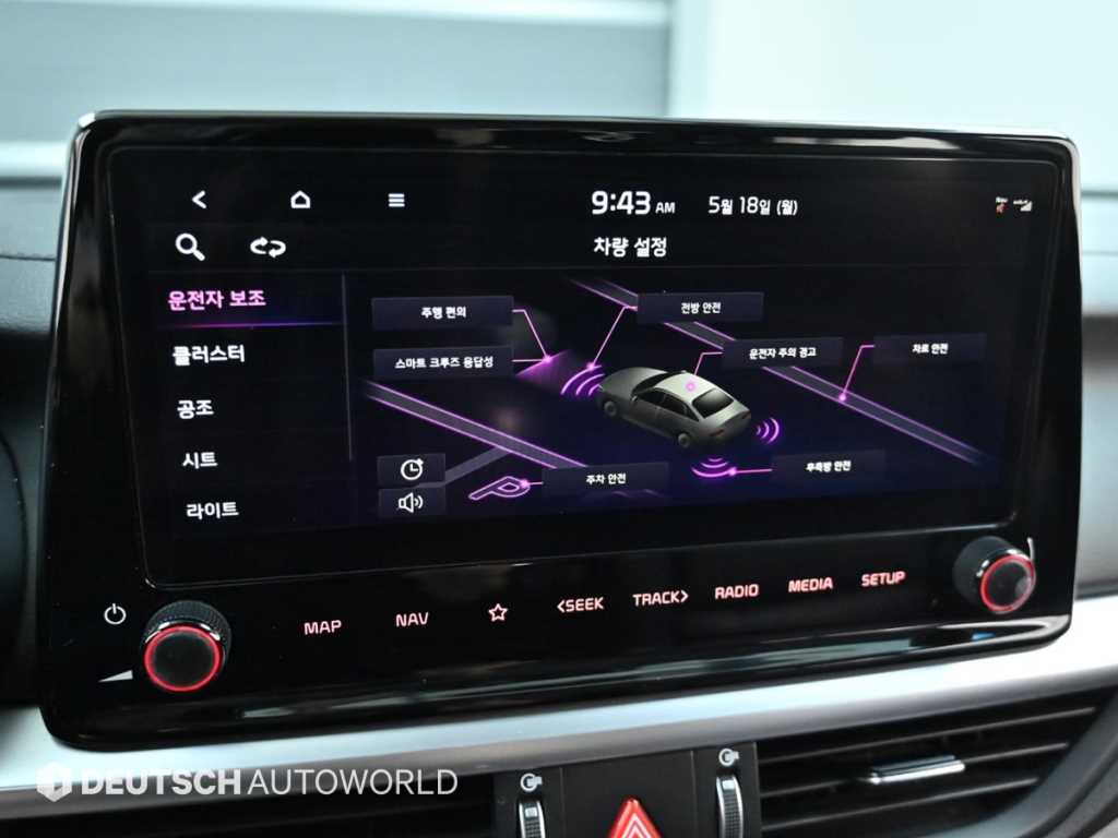 KIA K3 2023 - Importación desde Corea - HF Imports Iquique - Foto 17
