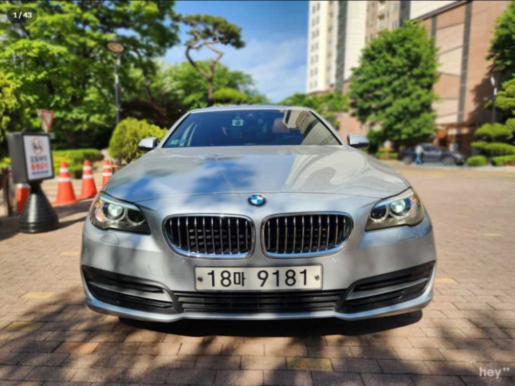 BMW 5 Series 2014 Plateado - Importación desde Corea - HF Imports Iquique - Foto 1