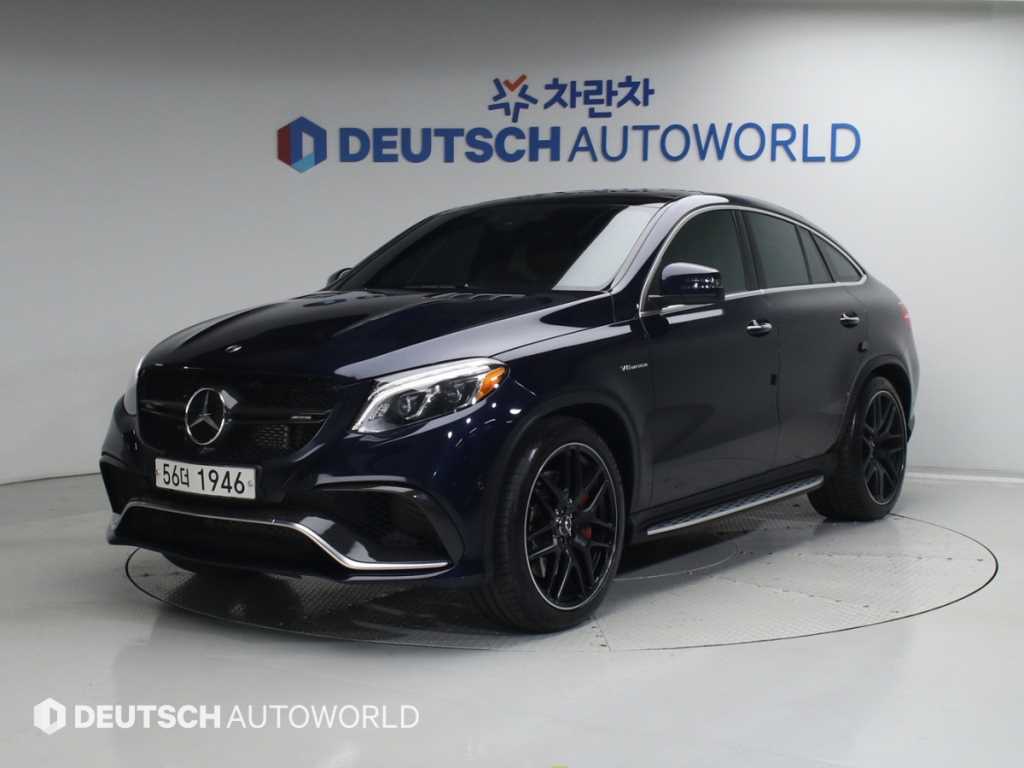 Mercedes Benz GLE Class 2018 Azul - Importación desde Corea - HF Imports Iquique - Foto 1