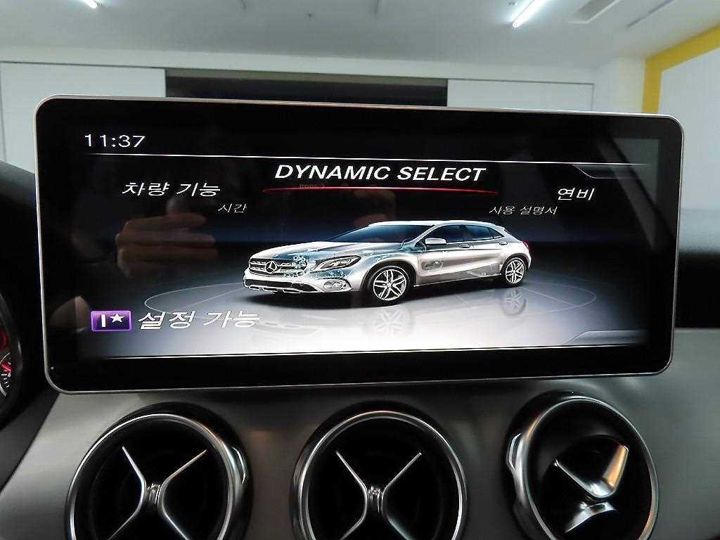Mercedes Benz GLA Class 2019 Blanco - Importación desde Corea - HF Imports Iquique - Foto 14