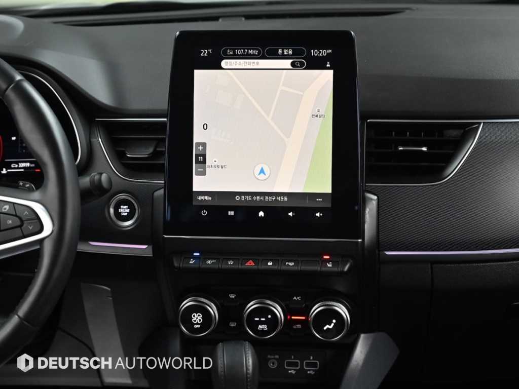 SAMSUNG XM3 2020 Blanco - Importación desde Corea - HF Imports Iquique - Foto 14