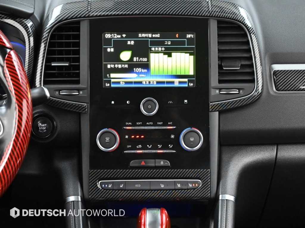 SAMSUNG QM6 2019 Azul - Importación desde Corea - HF Imports Iquique - Foto 14