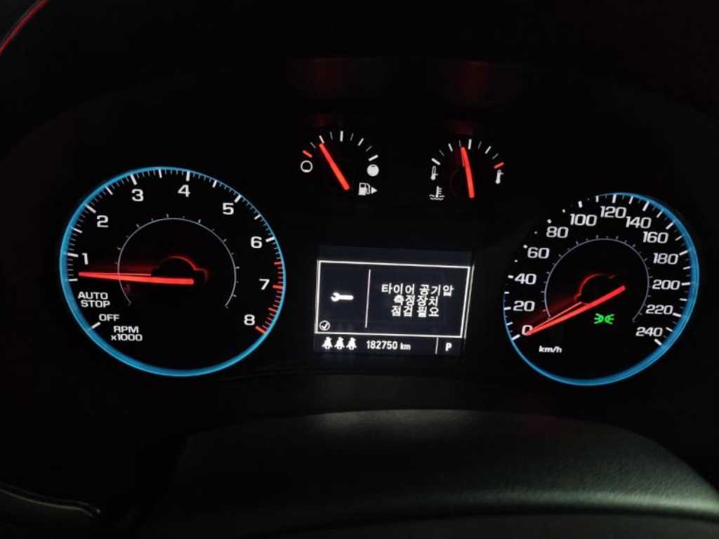 Chevrolet Malibu - Vista 11