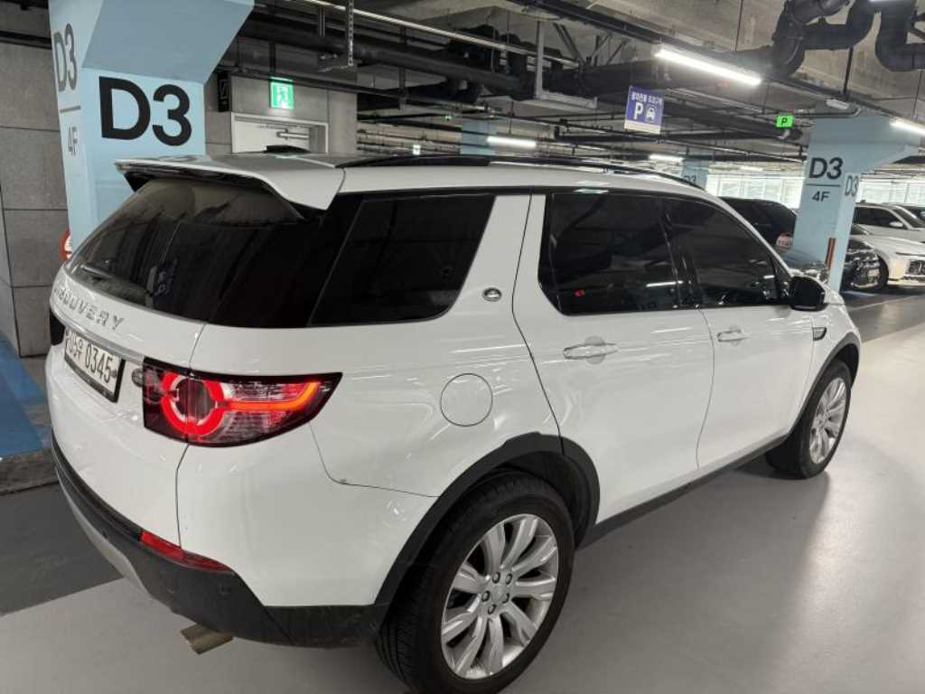 Land Rover Discovery Sports - Vista 4