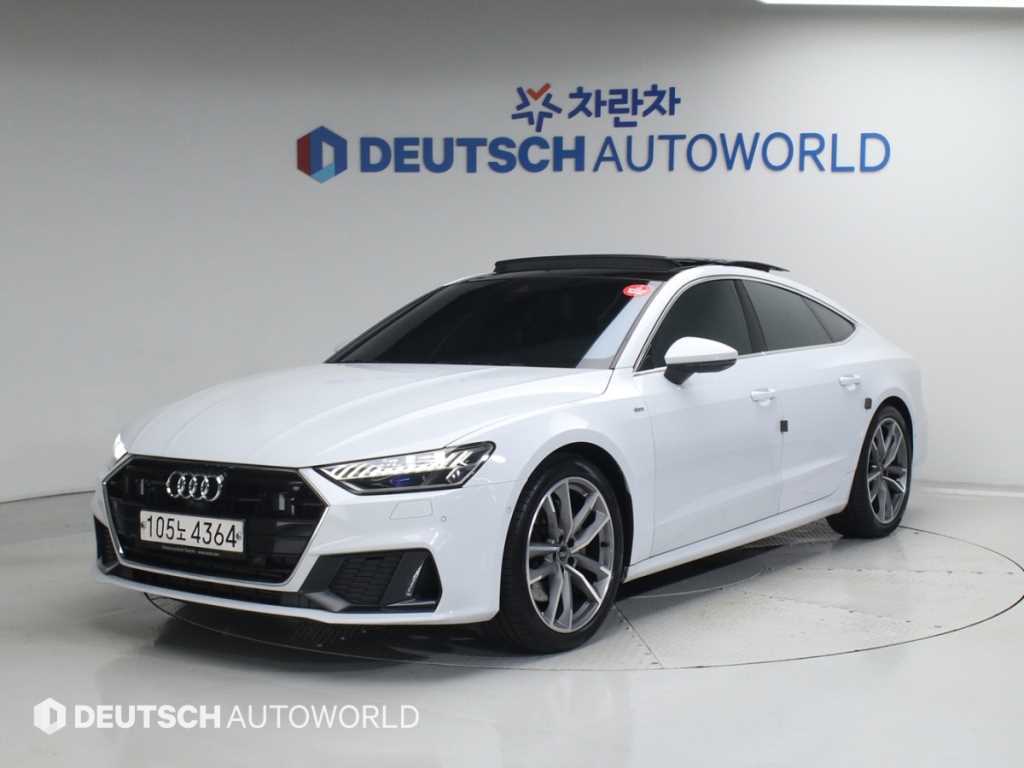 Audi A7 2020 Blanco - Importación desde Corea - HF Imports Iquique - Foto 1