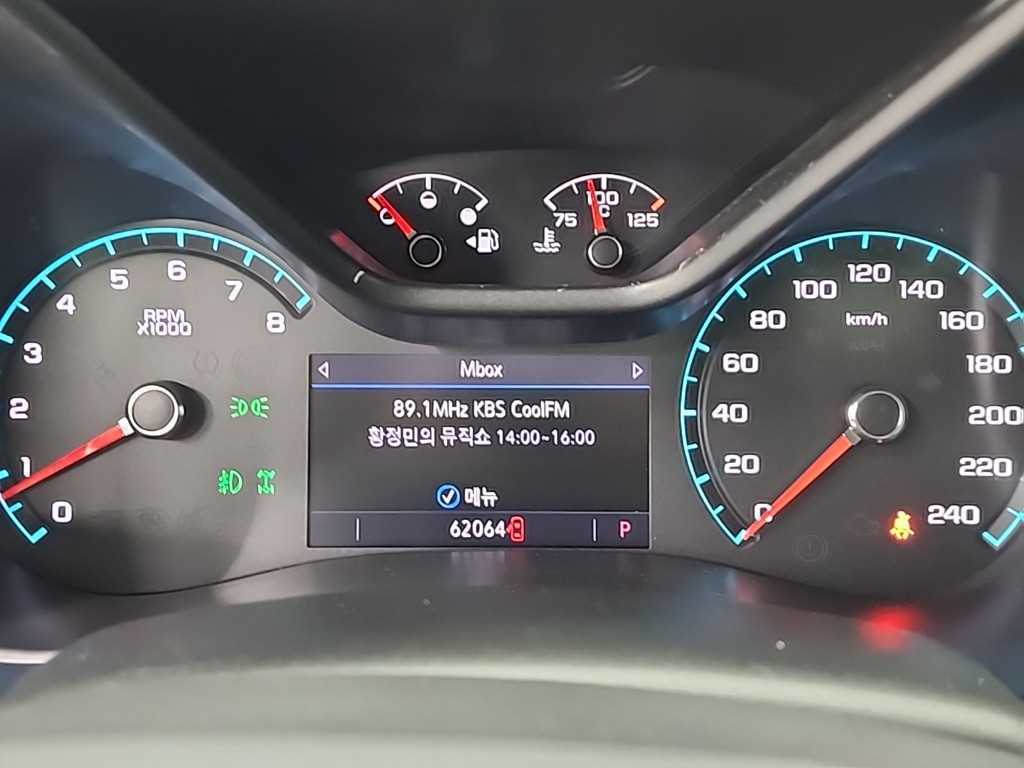 Chevrolet ?Colorado - Vista 6