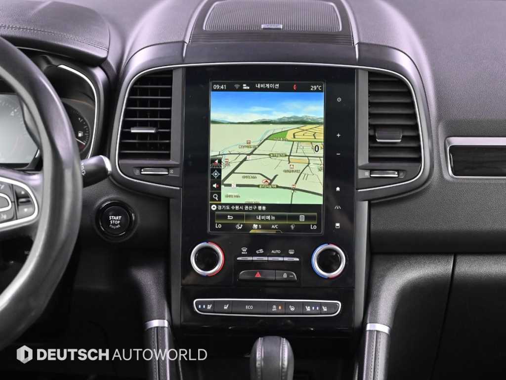 SAMSUNG QM6 2017 Blanco - Importación desde Corea - HF Imports Iquique - Foto 14