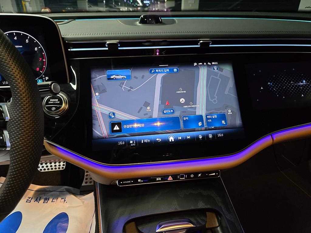 Mercedes Benz E class - Vista 10