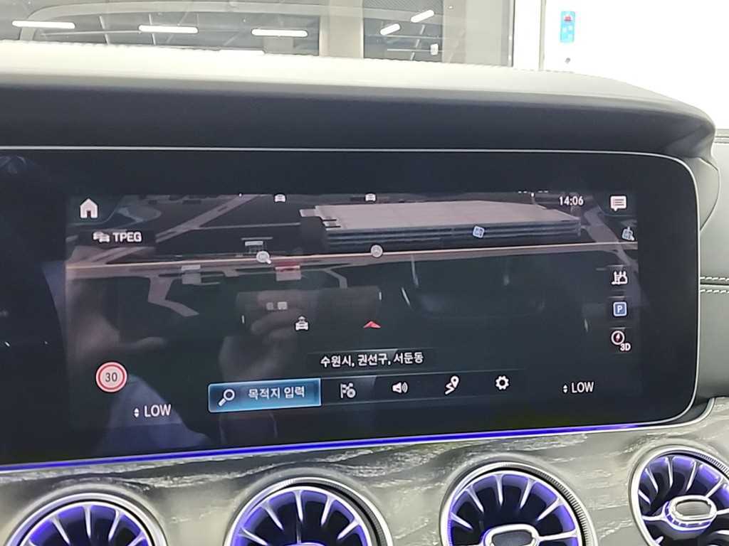Mercedes Benz AMG GT 2023 - Importación desde Corea - HF Imports Iquique - Foto 15