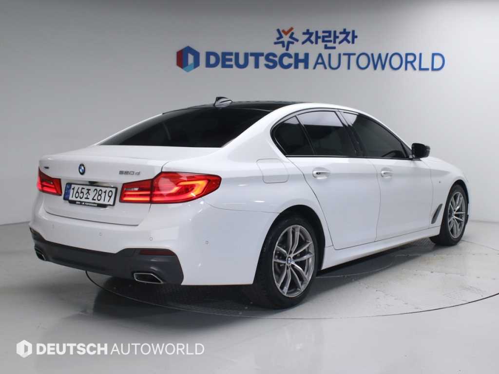 BMW 5 Series - Vista 2