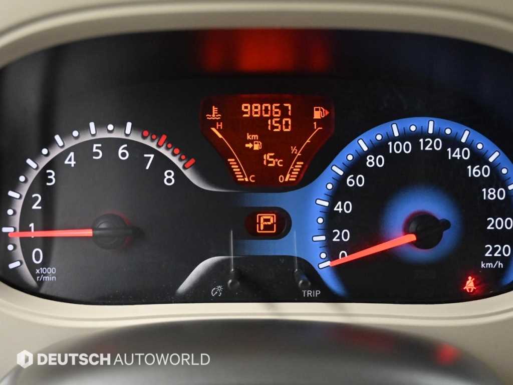 Nissan Cube - Vista 8