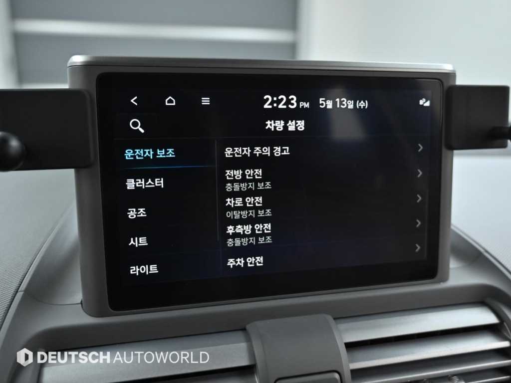 HYUNDAI Casper 2022 Verde - Importación desde Corea - HF Imports Iquique - Foto 17