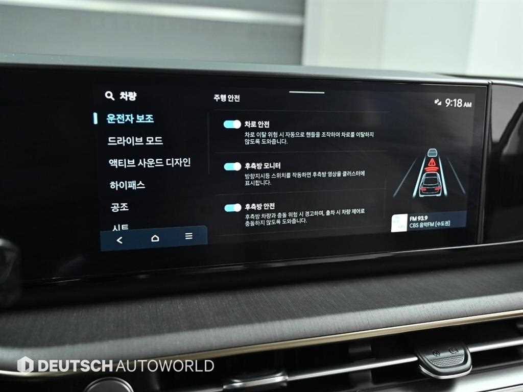 HYUNDAI Grandeur 2024 Café - Importación desde Corea - HF Imports Iquique - Foto 17