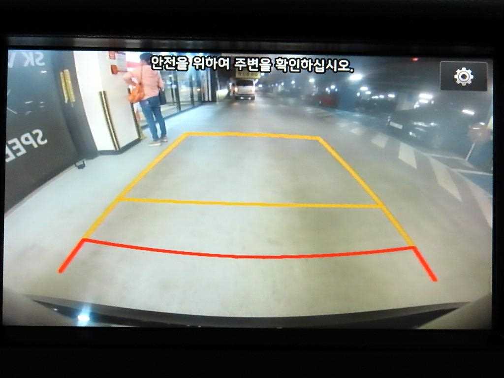 KIA K7 2016 Negro - Importación desde Corea - HF Imports Iquique - Foto 15