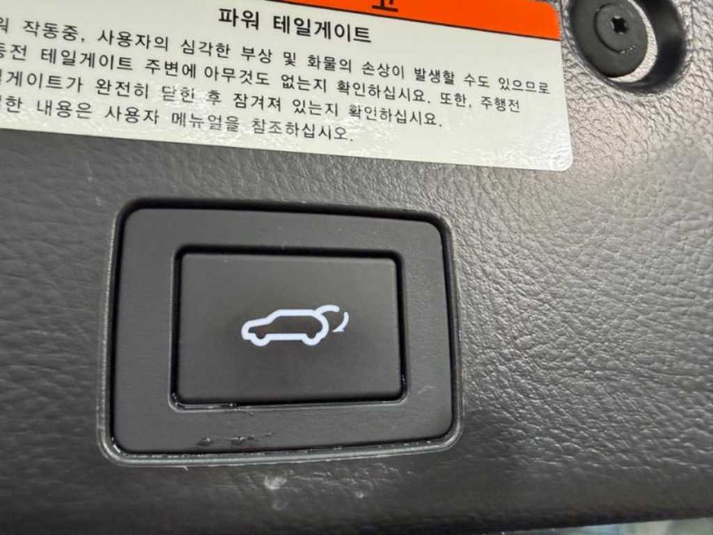 HYUNDAI Veracruz 2015 Negro - Importación desde Corea - HF Imports Iquique - Foto 18