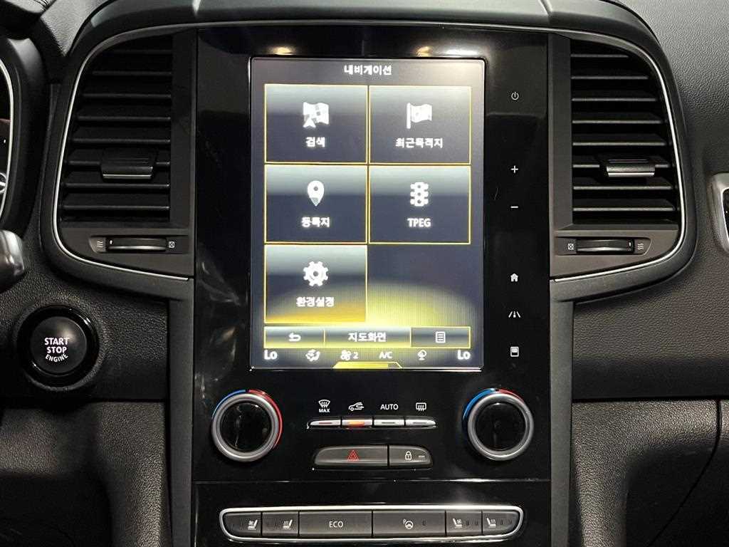 SAMSUNG QM6 - Vista 10