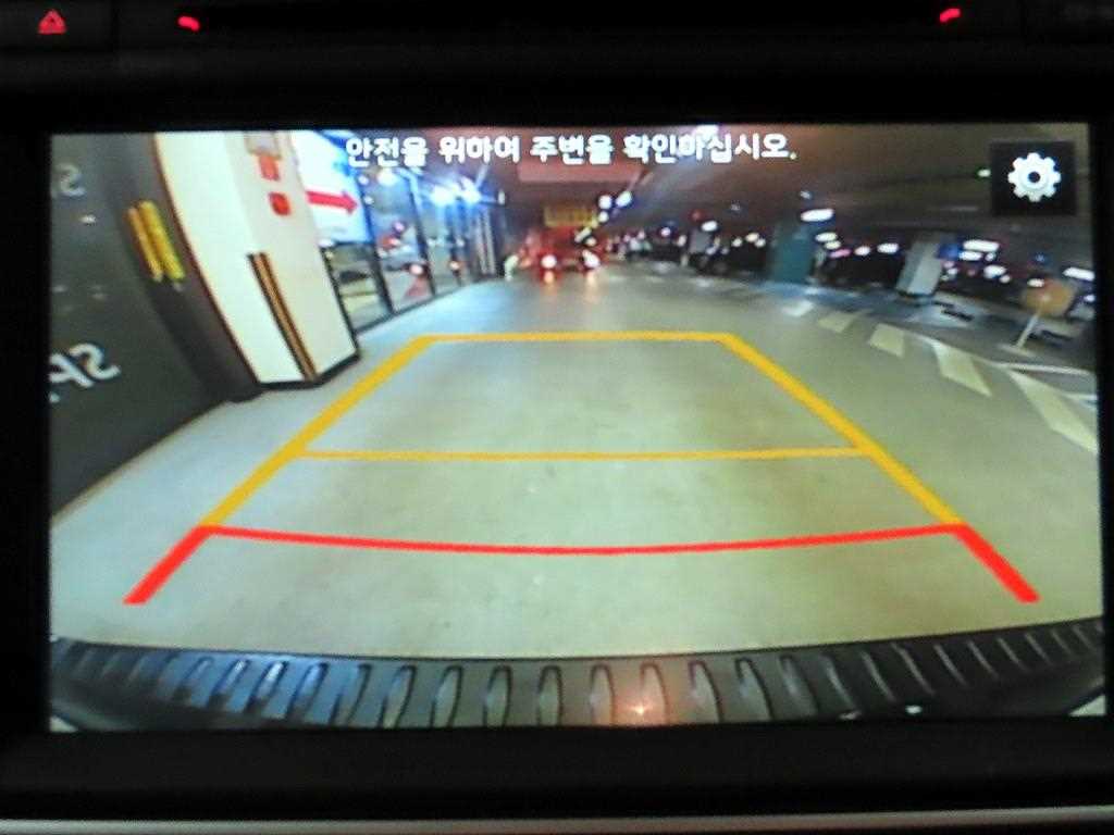 KIA Carnival 2015 - Importación desde Corea - HF Imports Iquique - Foto 15