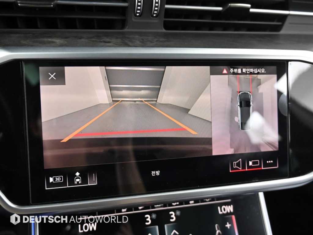 Audi A7 2020 Blanco - Importación desde Corea - HF Imports Iquique - Foto 17