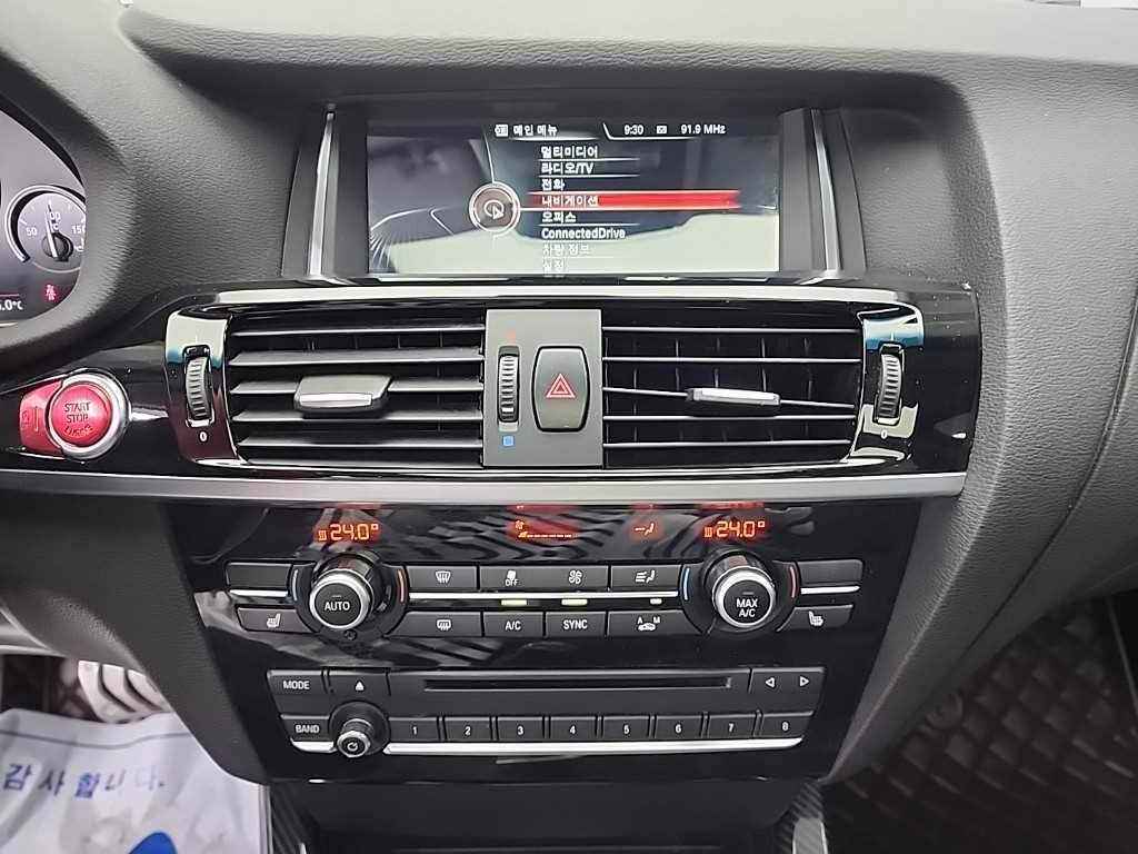 BMW X4 - Vista 10