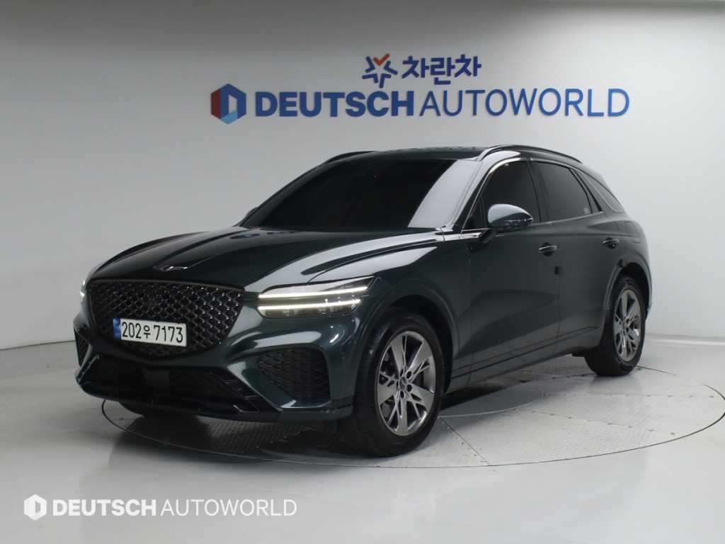 Genesis GV70 2021 Verde - Importación desde Corea - HF Imports Iquique - Foto 1