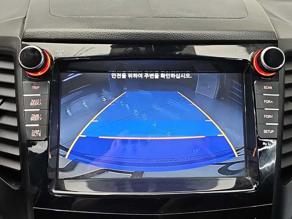 Ssangyong Tivoli 2017 Azul - Importación desde Corea - HF Imports Iquique - Foto 16