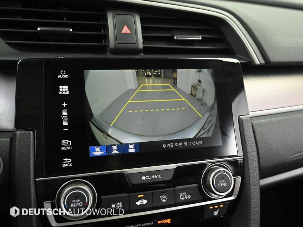 Honda Civic 2017 Plateado - Importación desde Corea - HF Imports Iquique - Foto 15