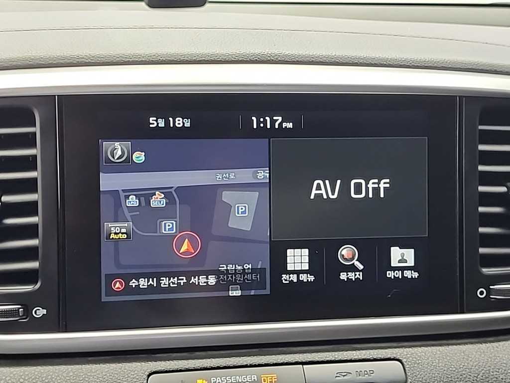 KIA Sportage 2019 Azul - Importación desde Corea - HF Imports Iquique - Foto 15