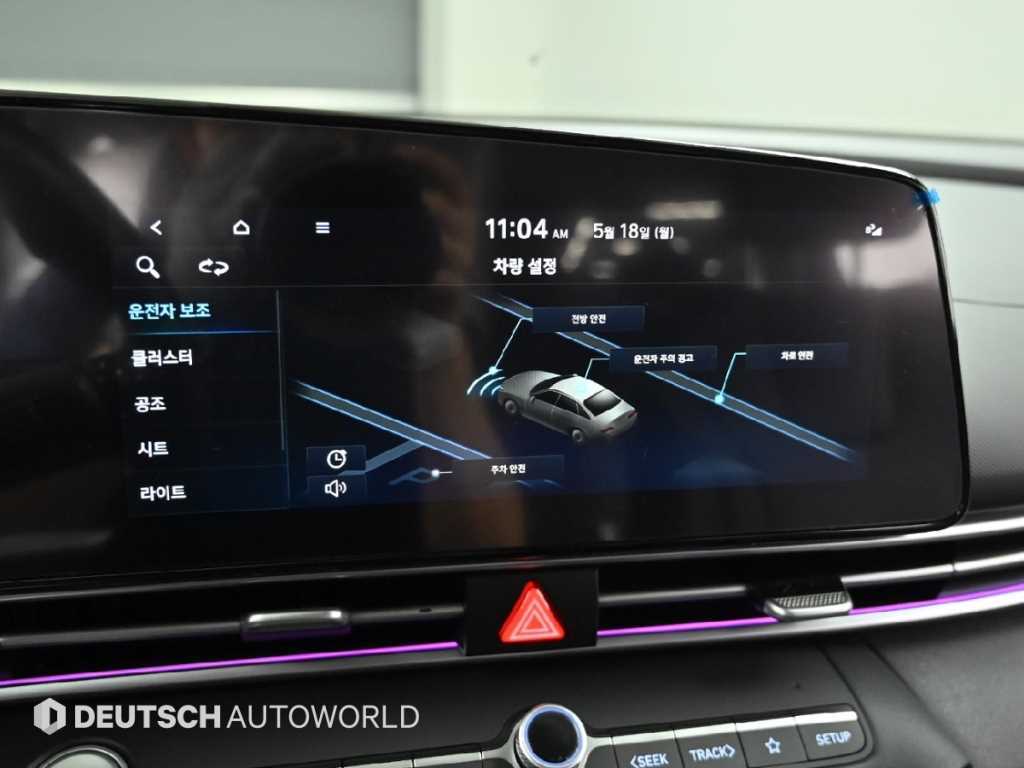 HYUNDAI Avante 2021 Gris - Importación desde Corea - HF Imports Iquique - Foto 17