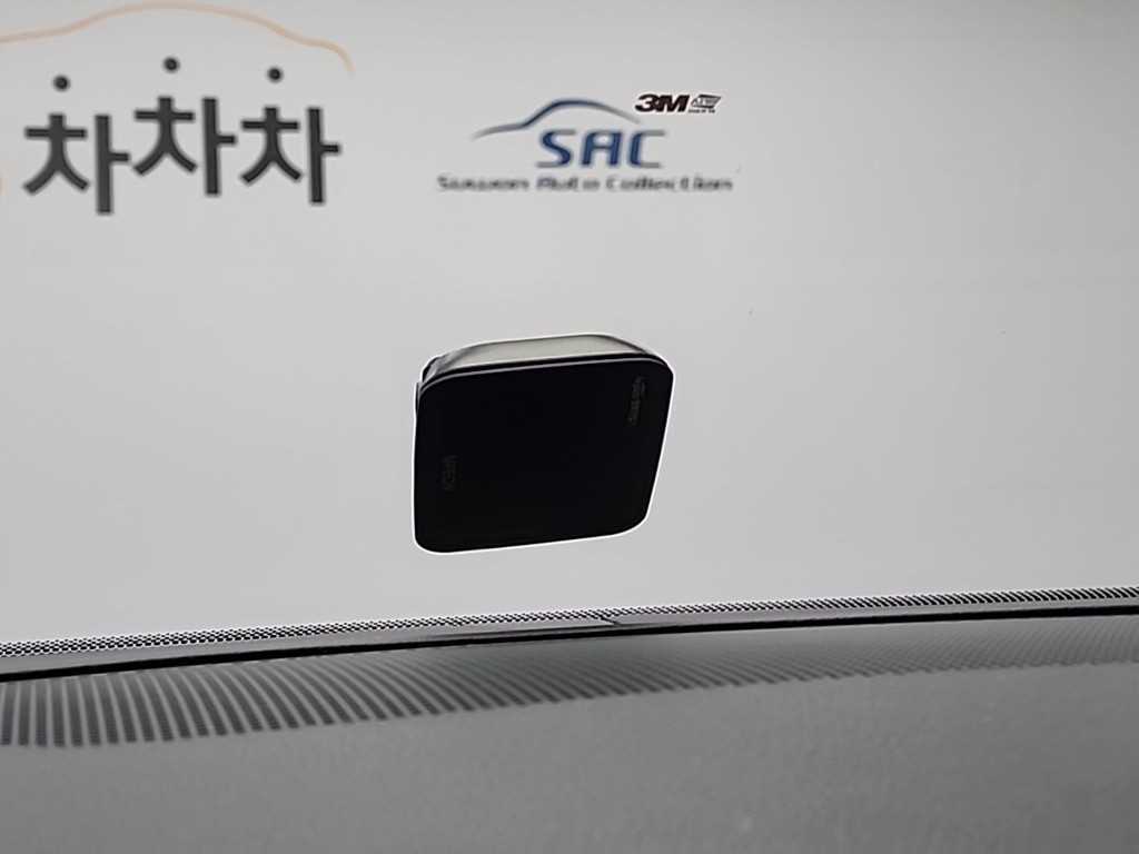 SAMSUNG SM5 2017 Gris - Importación desde Corea - HF Imports Iquique - Foto 16