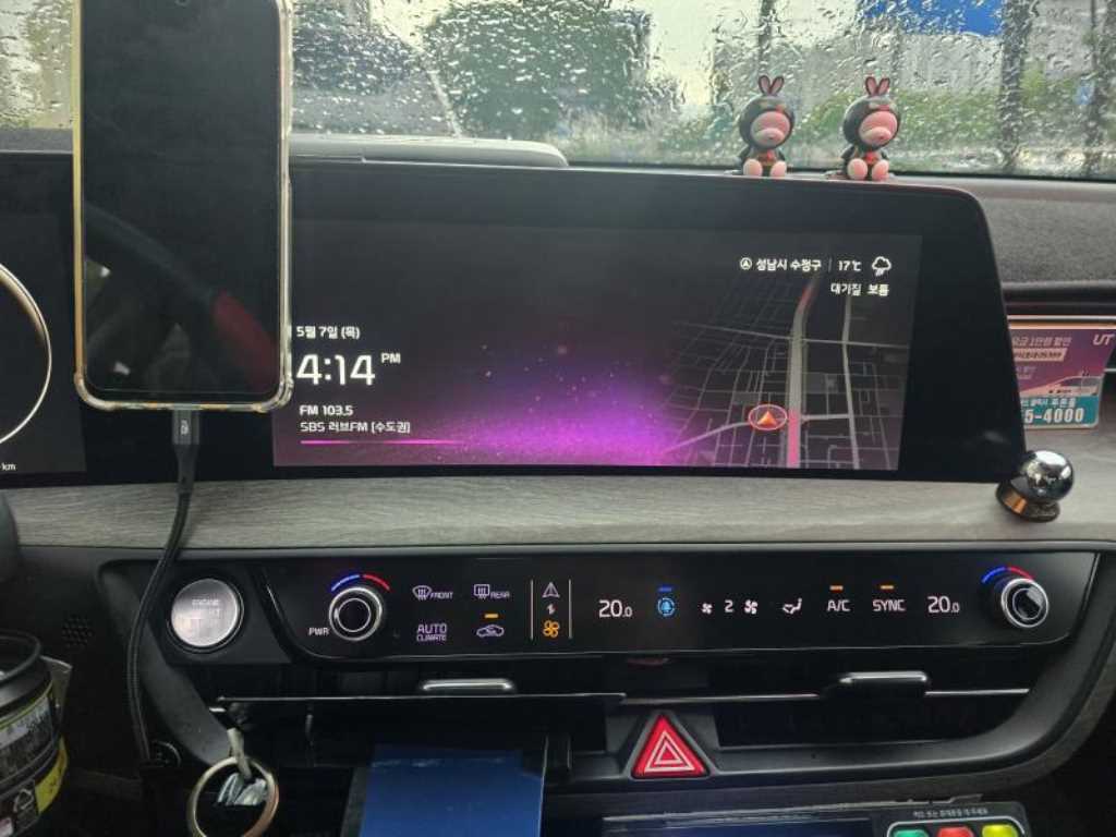 KIA K8 - Vista 7