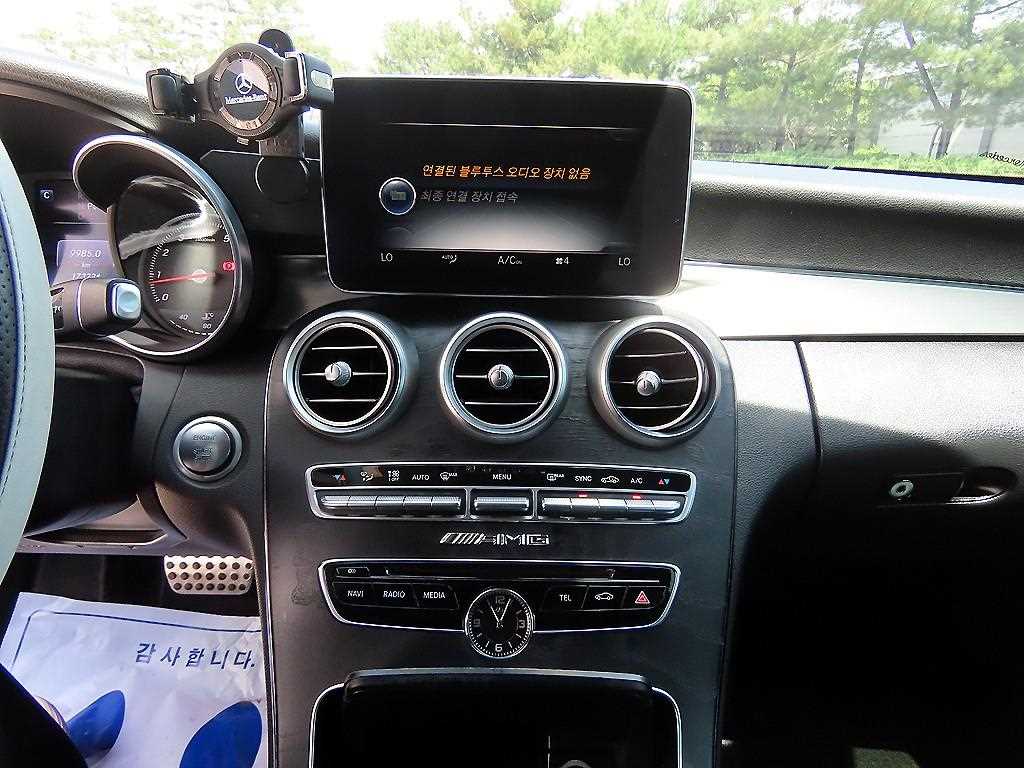 Mercedes Benz C Class 2016 Blanco - Importación desde Corea - HF Imports Iquique - Foto 14