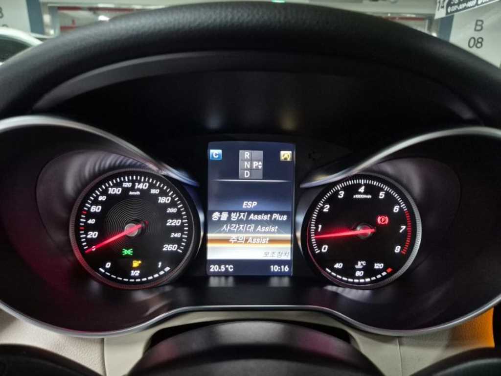 Mercedes Benz C Class - Vista 11